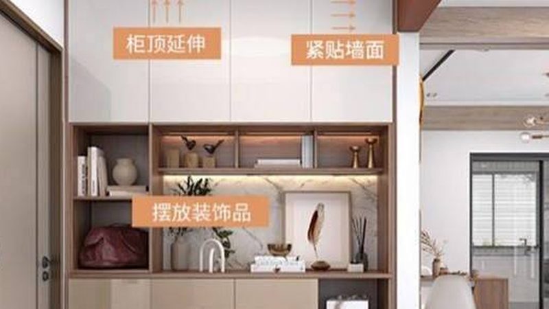板式家具代理加盟：利润解析与风险考量