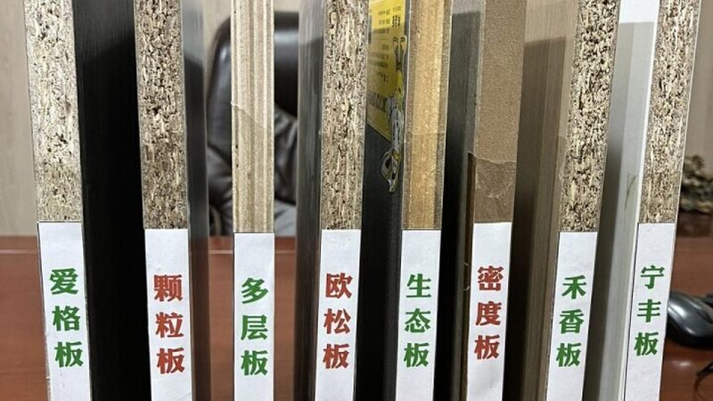 定制家具加盟店装修与普通店区别解析