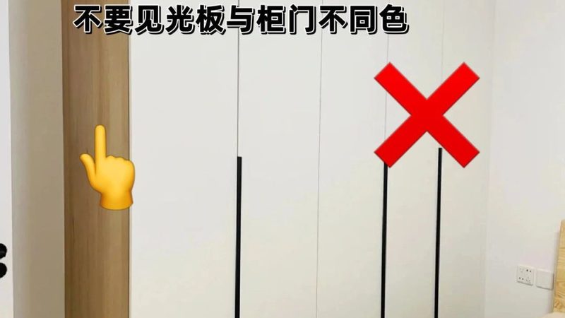 上海定制家具报价，揭秘背后的计算逻辑